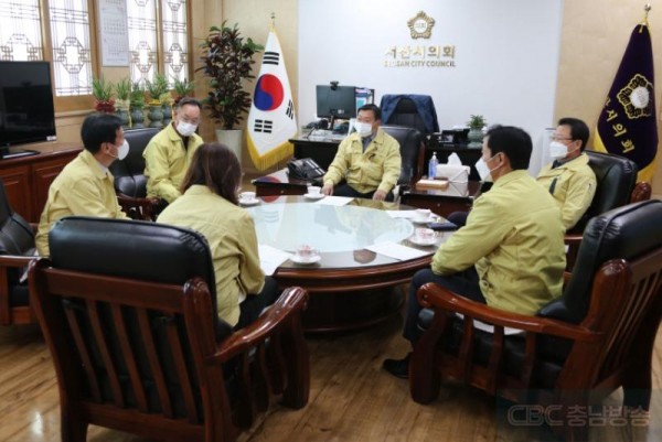 221031 서산시의회 의장단, 핼러윈 압사 참사 긴급 회의 (1).JPG
