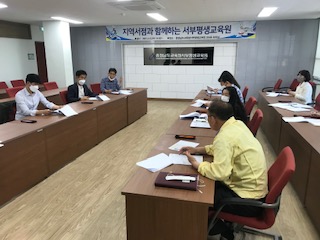 충청남도교육청서부평생교육원, 서산지역 서점 관계자와 협의회 개최
