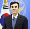 서산경찰서, 제64대 조성복 서산경찰서장 취임식