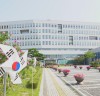 충남교육청, 제1회 추경 6,458억 원 증액 편성