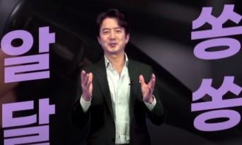 충남명예경찰 정준호 출연, 우회전 방법 홍보영상 송출
