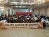 “2019 서산시 효정 참가정 희망 결의대회”에 1200명 참여