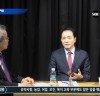 〔 SBC서산방송〕<신기원의 포커스 인 독점인터뷰-성일종 국회의원>