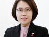 이연희 서산시의회 의장, 2022년 임인년(壬寅年) 신년사