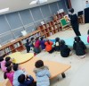 서부평생교육원,『꿈이 자라나는 도서관 체험학습』운영 시작