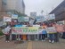 서산동문초등학교, 학교폭력 예방 캠페인으로 행복한 학교 만들기!