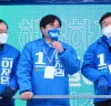 ‘더불어민주당 민생원정대’ 서산방문 이재명 후보지지 호소