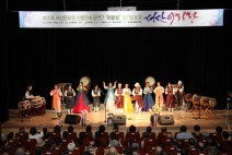 서산문화원 공연단 『어울림』, 카자흐스탄 국립고려극장에서 공연