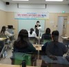 서산여성새일센터, 직업교육훈련‘멀티 사회복지 실무 전문가 양성 과정’개강