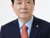 성일종 의원, “제21대 국회 1차년도‘헌정대상’수상”