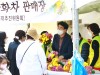 맹정호 서산시장, 서산국화축제장에서 국화 판매 활동 펼쳐
