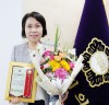 이연희 서산시의회 의장, ‘2021 자랑스러운 대한민국 시민대상’ 수상