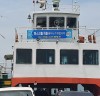 대산해수청, 봄 행락철 대비 연안여객선 안전 특별점검